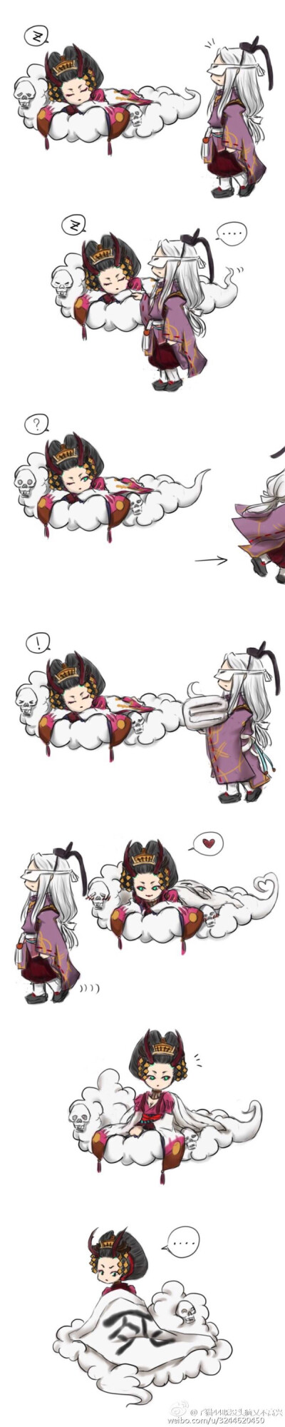 【阴阳师】阎魔×判官
