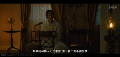 《宁静的热情》
电影名字取的很好。
这部是传记。讲述了美国伟大女诗人艾米莉•狄金森的故事。
虽然她一直克制着自己内心的情感，但她在诗歌里爆发过了。喜欢她和朋友，还有妹妹谈话的那里，一起探讨着这个世界。
“…