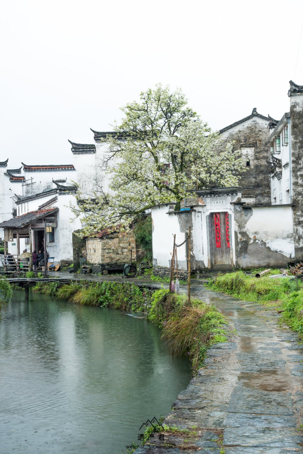 小镇