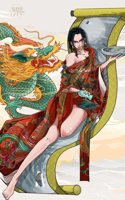 海贼王壁纸 中国风
女帝