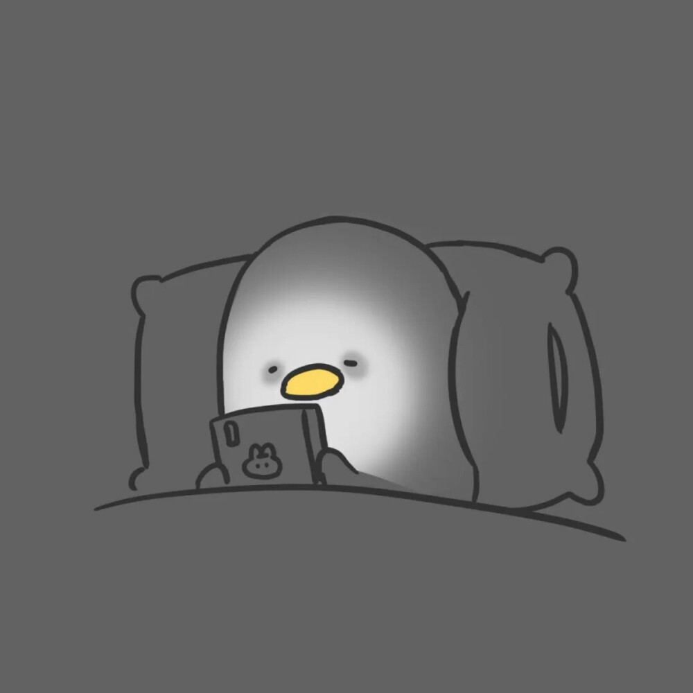 熬夜可爱表情包