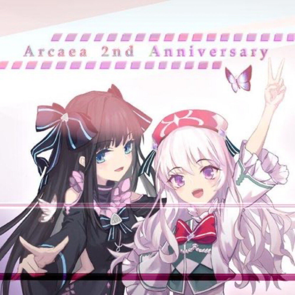 Arcaea