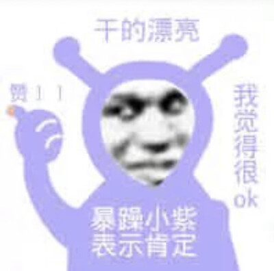 呜呜呜呜