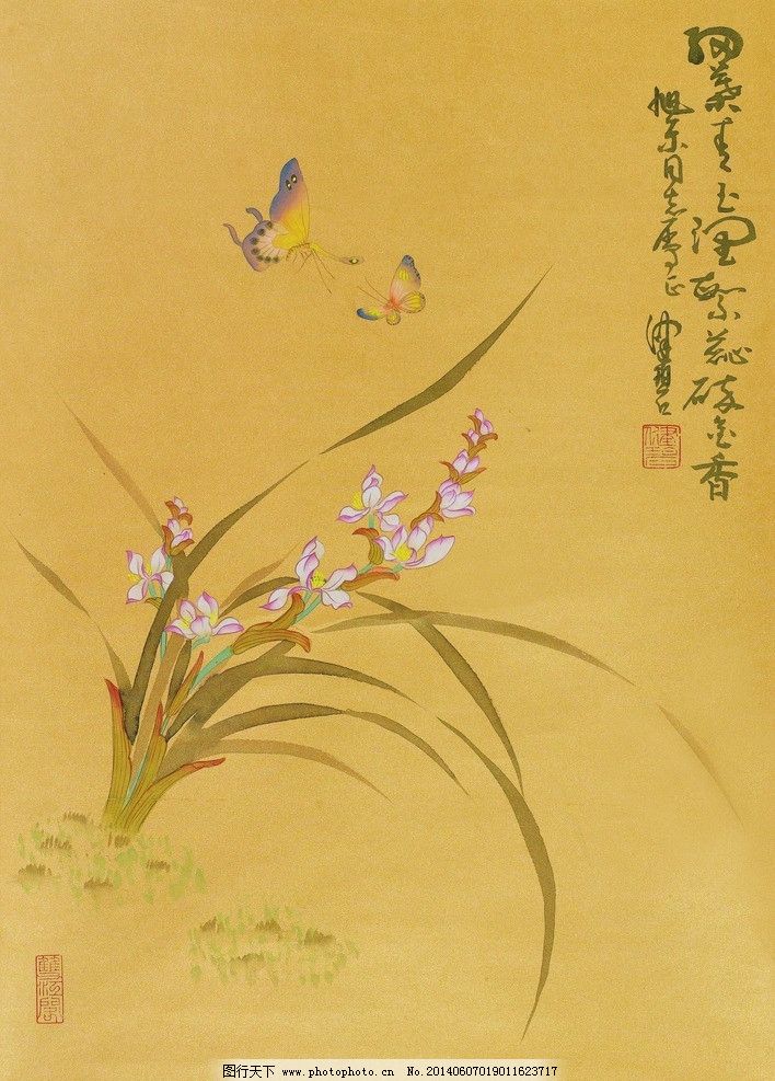 花鸟国画 春季里 兰花 蝴蝶 中国水墨画 中国古代画 中国古画 绘画