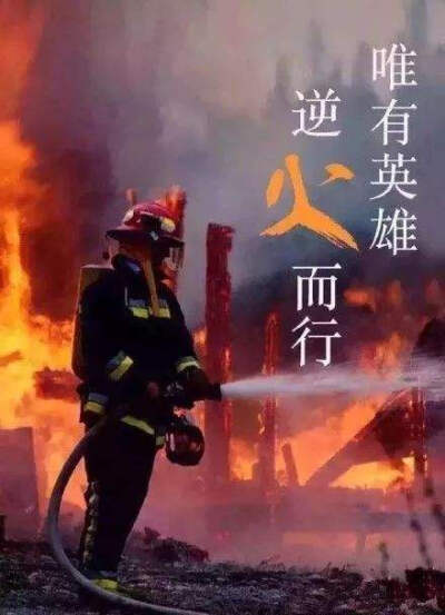 阿中