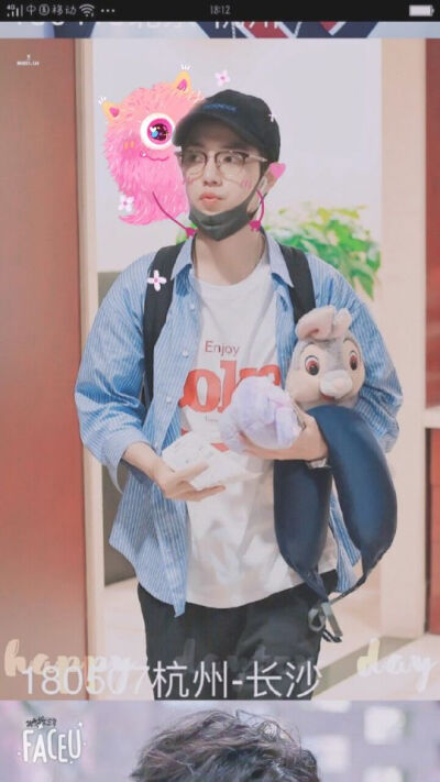 别爱我没结果，除非花手摇过我