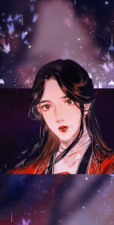 百无禁忌，天官赐福