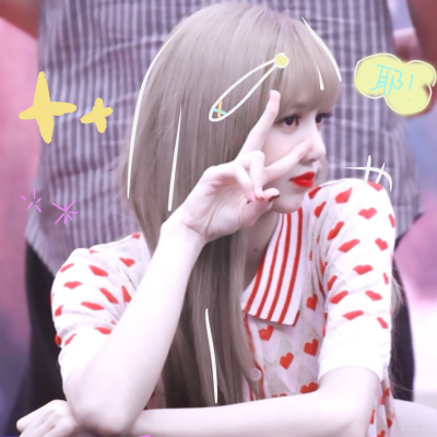 Lisa头像/原截白荨