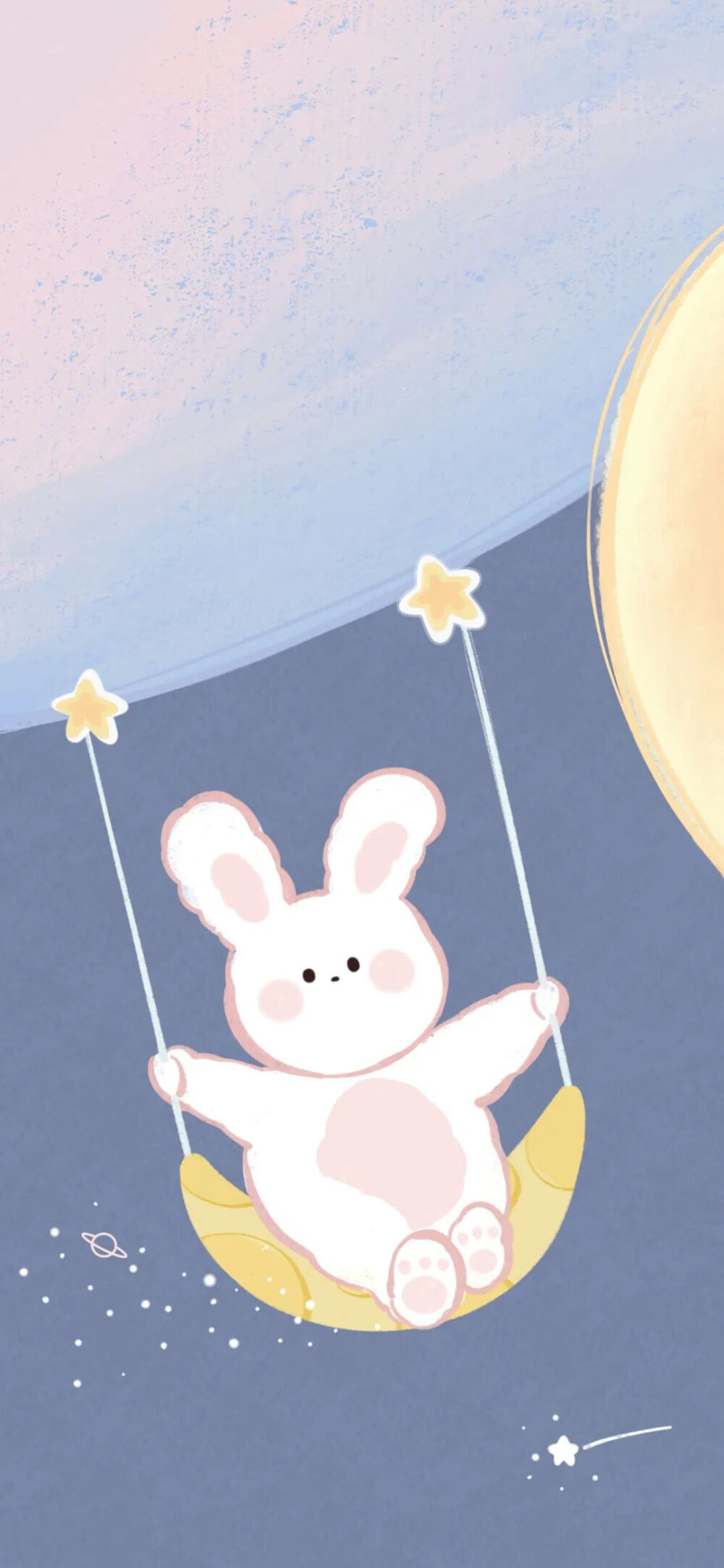 熊
“我这颗星星要落幕了 银河会再给你一颗星星继续照亮你喔”
二传注明姜月