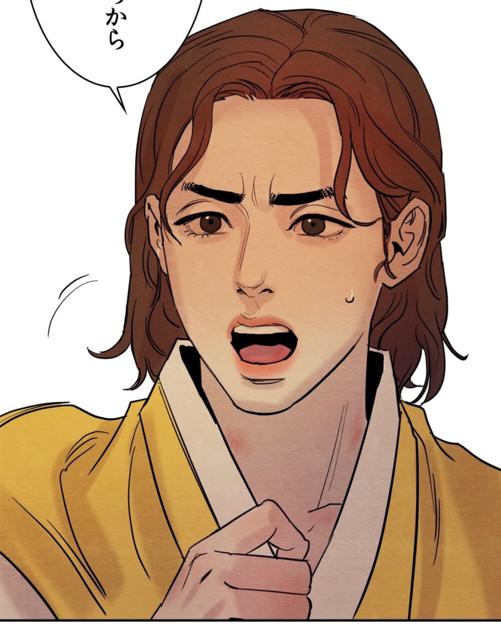 野画集 版权归作者所有