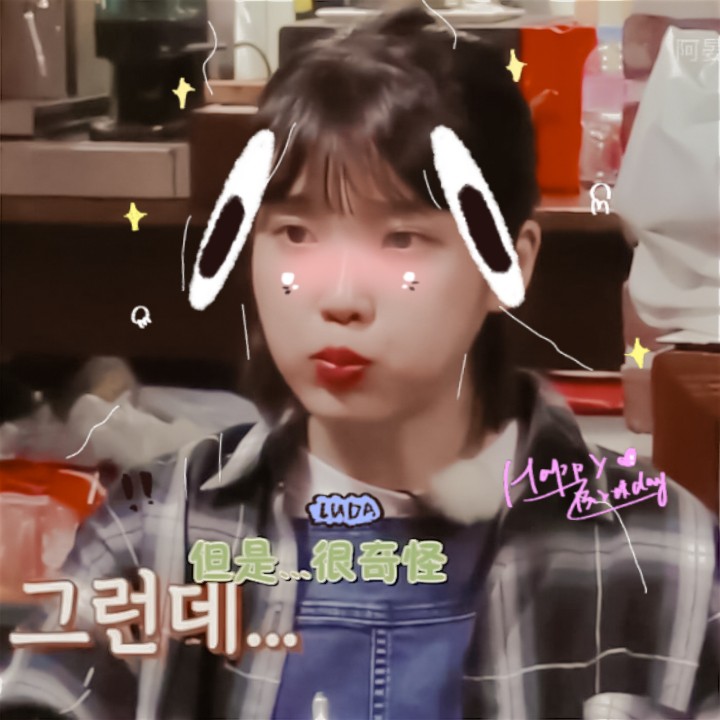 ·IU· ·8·
边疠。
