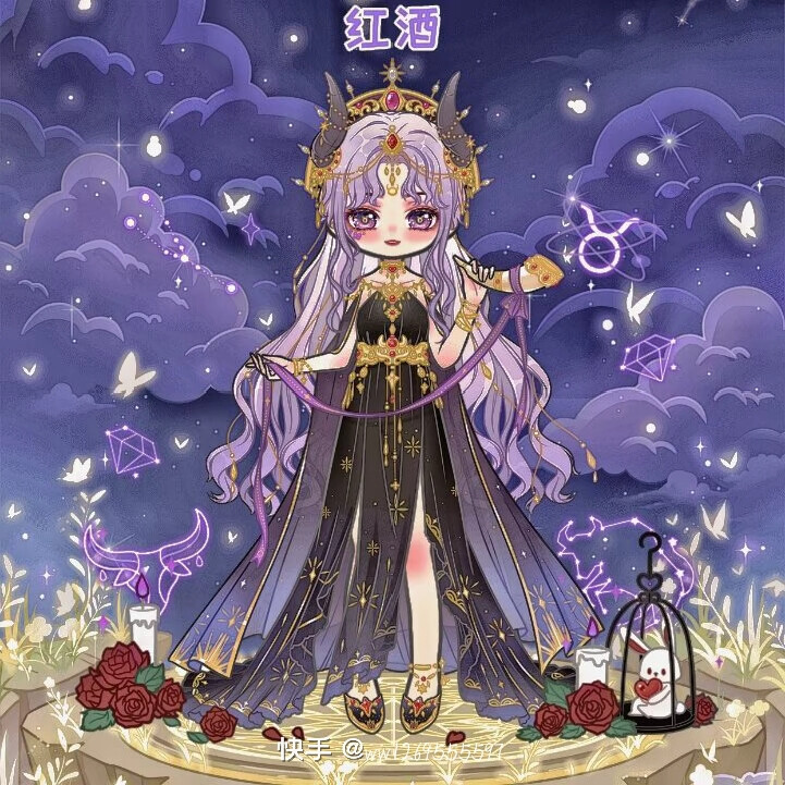 装扮少女之饮料1