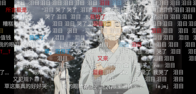 “有些事情，鸟明白，人却是糊涂了”《漱金》篇