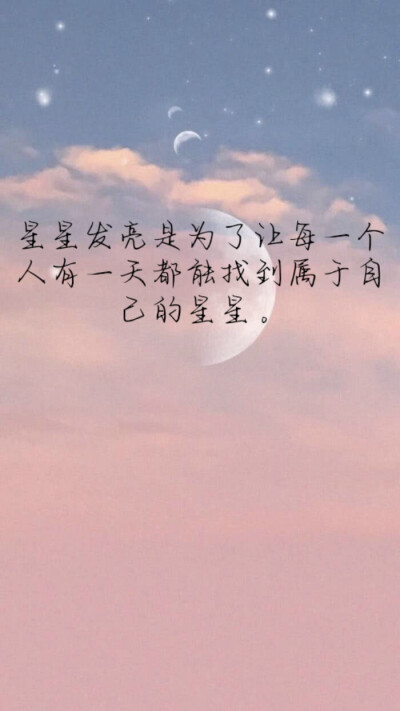 正能量