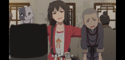 《蜉蝣》篇