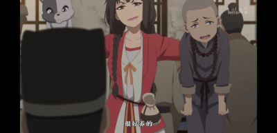 《蜉蝣》篇