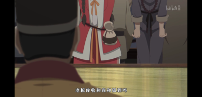 《蜉蝣》篇