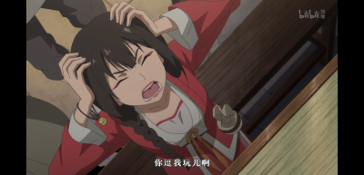 《蜉蝣》篇