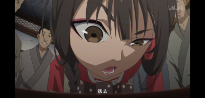 《蜉蝣》篇