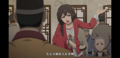 《蜉蝣》篇