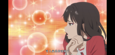 《蜉蝣》篇