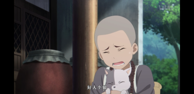 《蜉蝣》篇