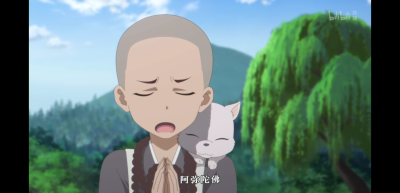 《蜉蝣》篇