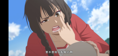 《蜉蝣》篇