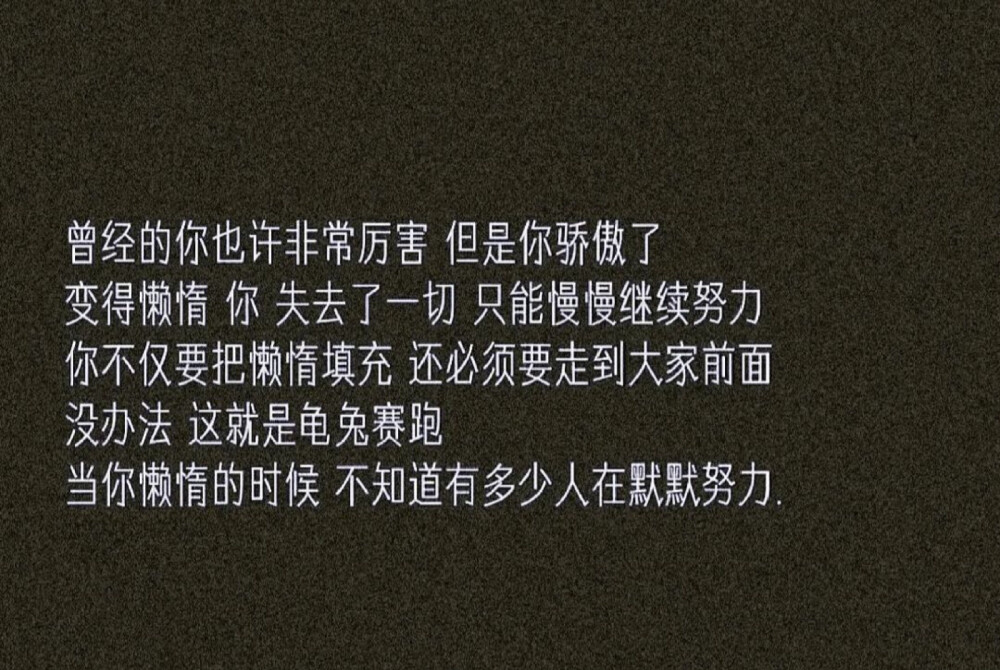 介里颜曦
来爆更啦啦啦！！
喜欢的点赞+收藏+关注→谢谢吖