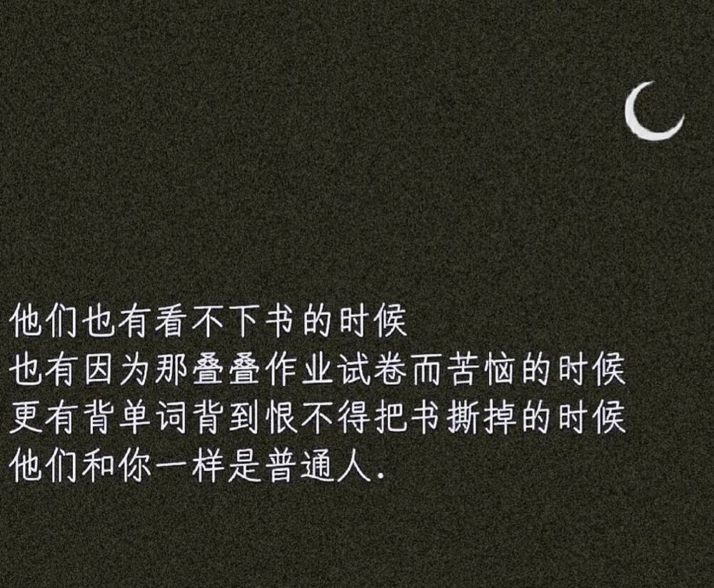 介里颜曦
来爆更啦啦啦！！
喜欢的点赞+收藏+关注→谢谢吖