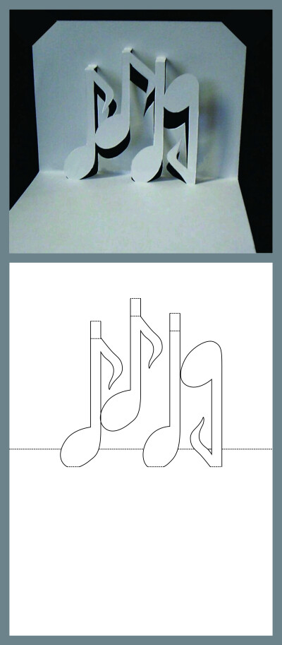 音符 立体卡纸 纸雕 贺卡 图纸 A4