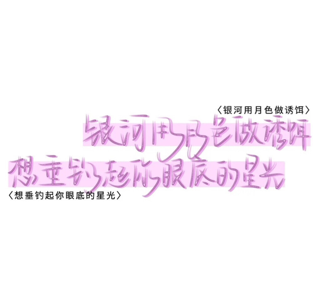 介里颜曦
来爆更啦啦啦！！
喜欢的点赞+收藏+关注→谢谢吖