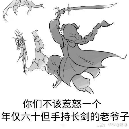 第五人格表情包 （无处出）
