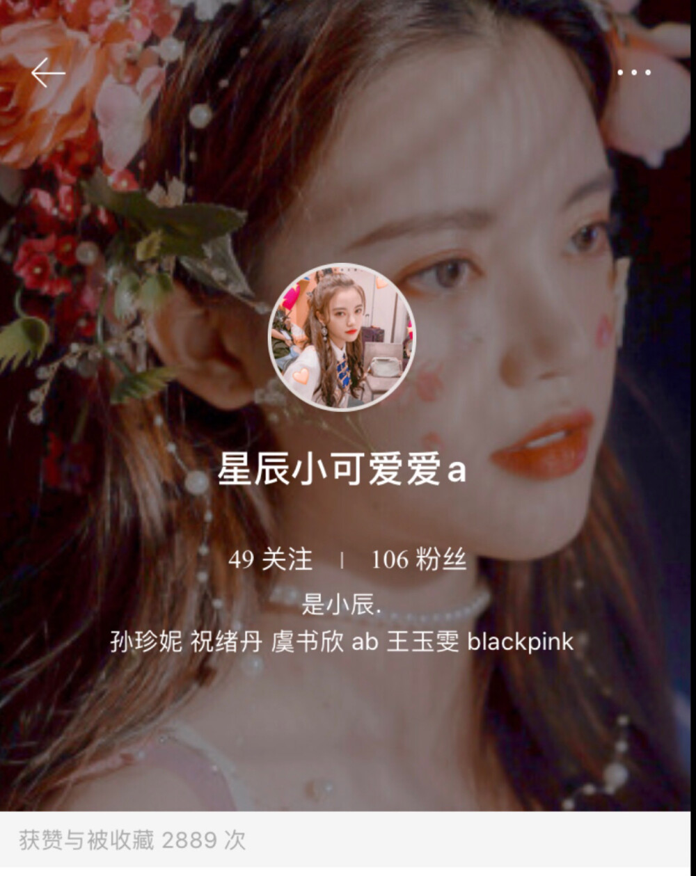 九十度深鞠躬‍♀️
谢谢你们❤️
不怎么百搭的滤镜