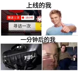 大家都抽到w了吗？我二宝了！在准备玉抽煌姐姐了！