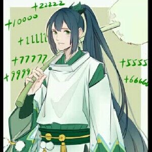 【阴阳师】萤草
