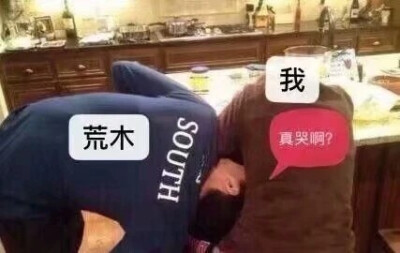 布姐布加拉提