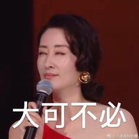 还有哦