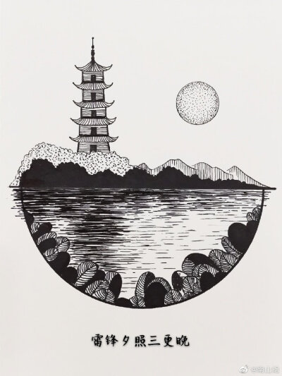 黑白插画