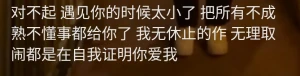 后来