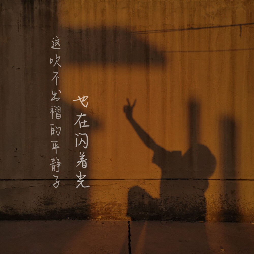 文字壁纸王源朋友圈背景ins潮图王源说赞评论更多