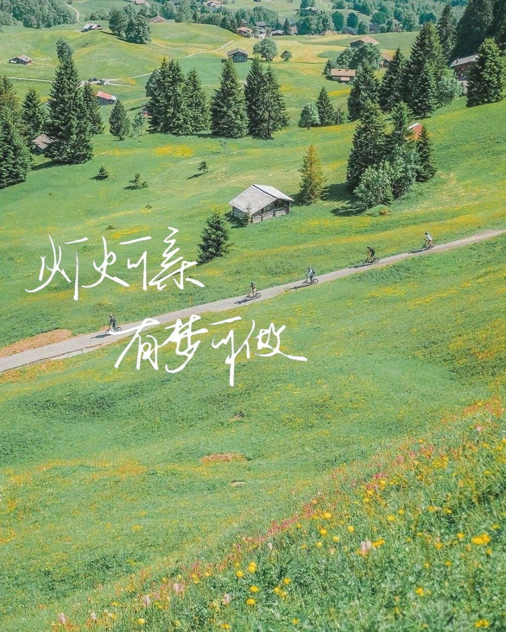 a new week
开始尝试只吃早饭
开始充实复习起来
加油！！！