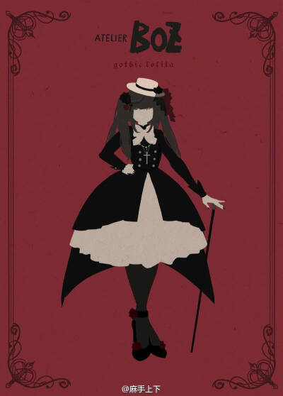 Lolita