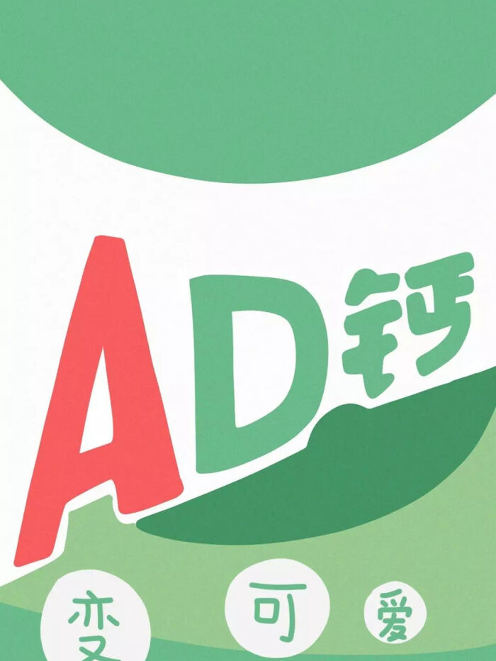 柠柒来了
这些又漂亮又可爱的图片可以拿去当头像或者壁纸，或者是拿去画画哟。
讲到这里。
你们可以当我的粉丝吗？可以给我个赞吗？
谢谢大家！