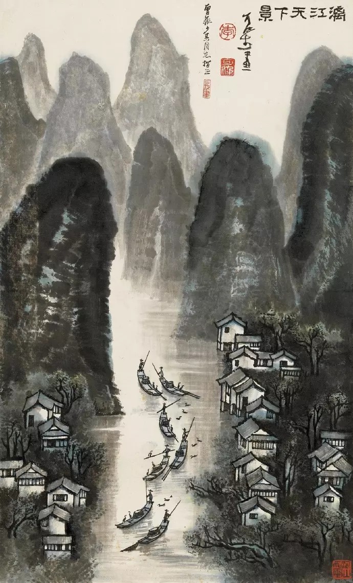 李可染 笔下的山水之画《江南天下景》
提笔山水思亘古，却为山水息墨香 ……