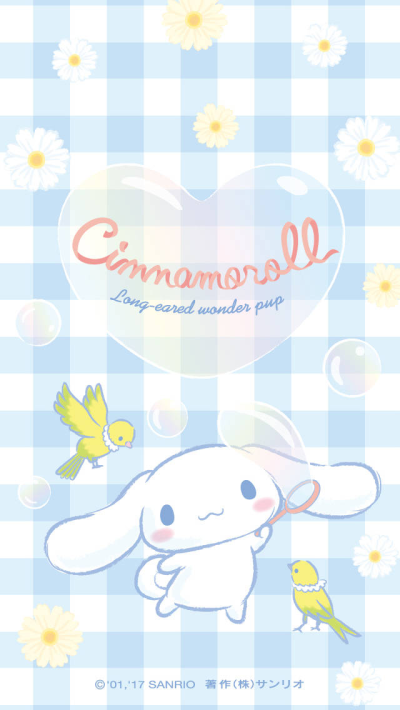 兔兔（其实是玉桂狗）