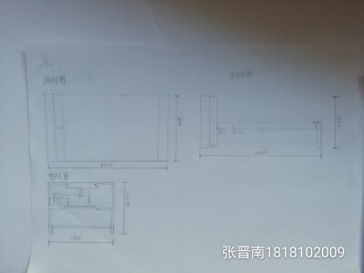 家具三视图