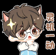 我们，要按一辈子来算