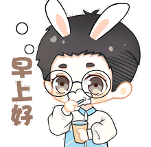 我们，要按一辈子来算