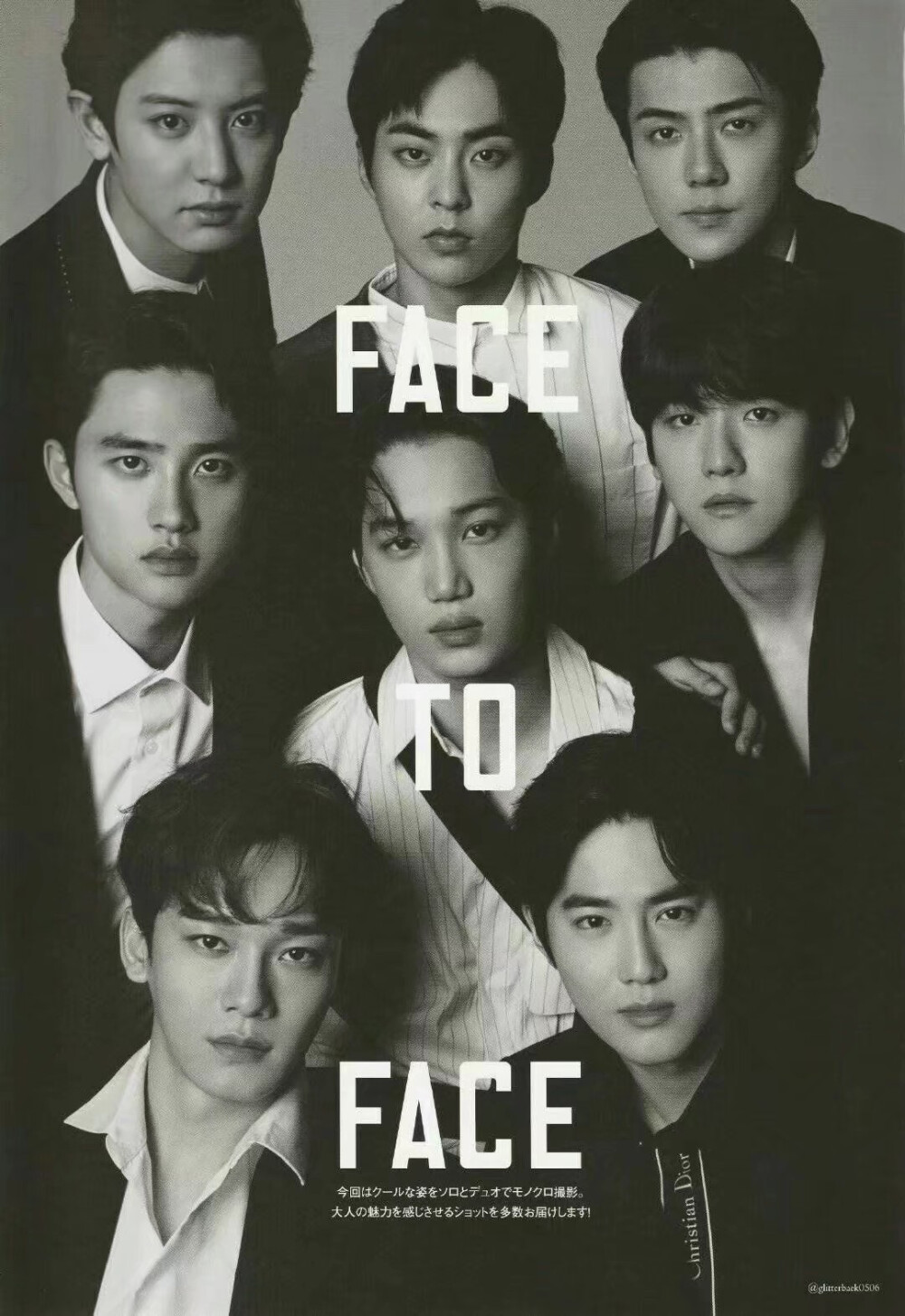 EXO
FACE TO FACE